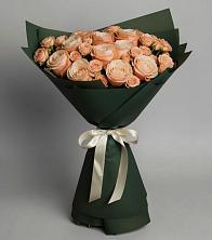 Букет Элегантный в Хатукайском