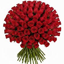 Букет Красные розы Чери Лав в Хатукайском